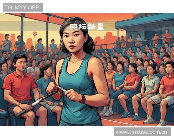 武汉网球队的崛起与发展：聚焦网球运动的力量与未来