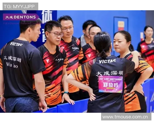 杭州乒乓球队在全国状态排行榜中荣登第十名展现强劲实力