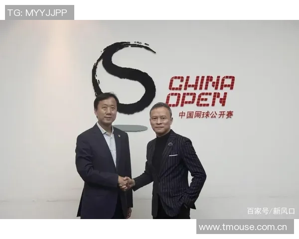 北京网球队实力分析与表现评估探讨及未来发展方向 北京网球队实力分析与表现评估探讨及未来发展方向