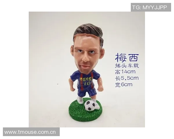 男生足球明星公仔的魅力与收藏价值探讨 男生足球明星公仔的魅力与收藏价值探讨