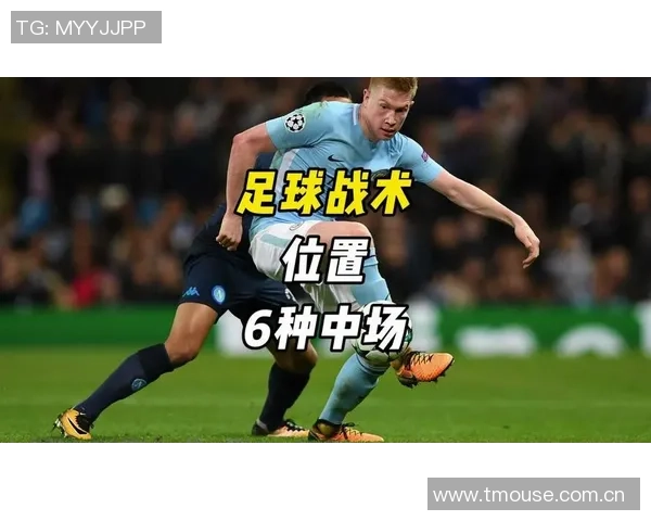 足球明星球技全解析从技巧到战术的全面盘点与比较 足球明星球技全解析从技巧到战术的全面盘点与比较