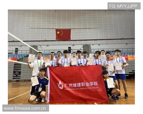 广州排球队强势崛起排球配合排行榜荣获第五名佳绩