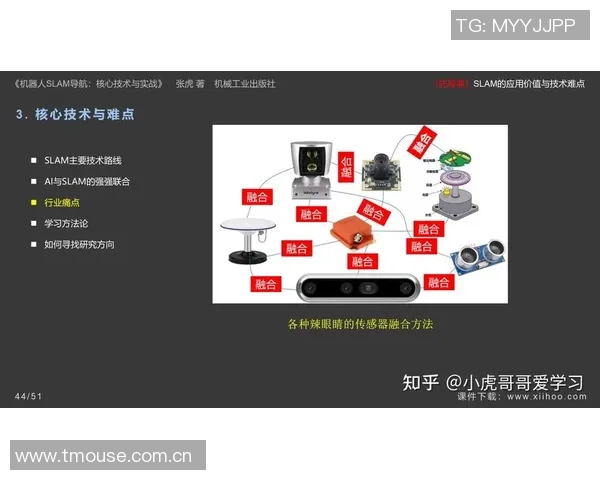 重庆羽毛球队进攻战术深度解析与实战应用探讨 重庆羽毛球队进攻战术深度解析与实战应用探讨