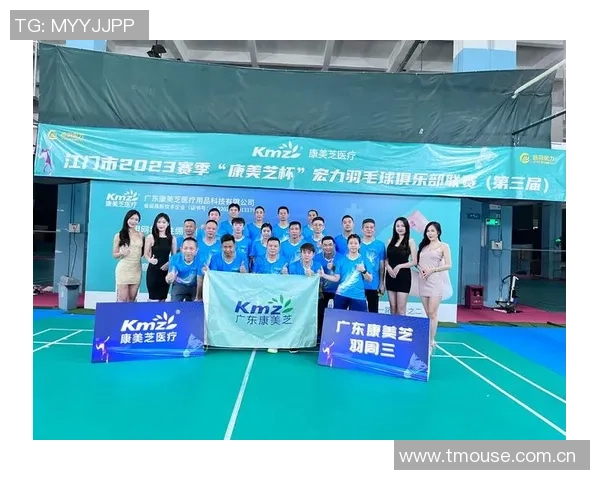 成都羽毛球队在挑战赛中以77分稳居积分榜首位展现强劲实力