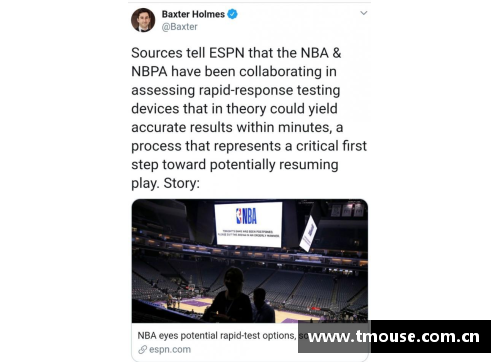 搜狐NBA视频直播：全面解析最新赛事，深度分析球员动态
